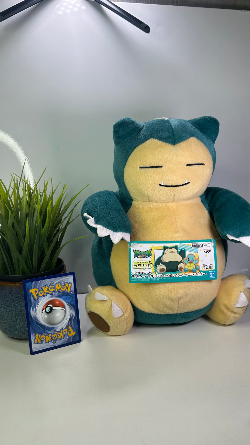 Pokemon Plush Toy Snorlax Small 11 inch 28 cm