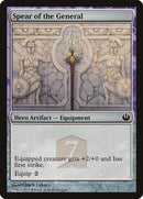 7a-spearofthegeneral