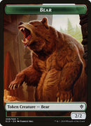 8-bear-a