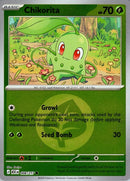 8-chikorita-energysymbolpattern