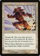 8-darumender