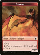 8-dragon-a