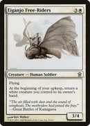 8-eiganjofreeriders