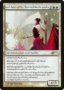 8-eleshnorngrandcenobite