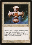 8-hopecharm