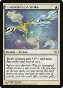 8-hundredtalonstrike