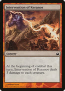 8-interventionofkeranos