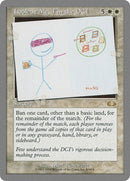 8-lookatmeimthedci