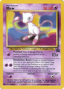 8-mew-glossyfinish