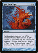 8-spinintomyth
