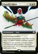 80-elspethstalent