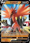 80-galarianzapdosv
