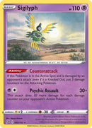 80-sigilyph