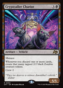 80p-cryptcallerchariot