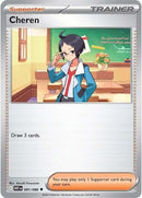 81-cheren