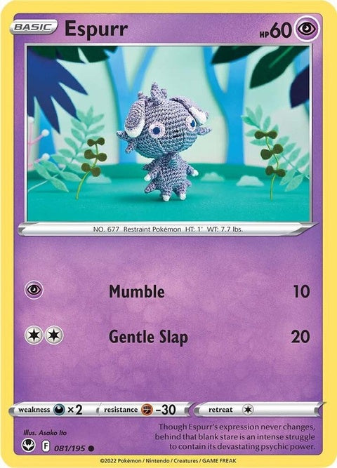 81-espurr