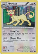 81-persian-cosmosholo
