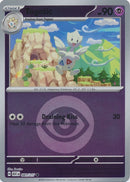 81-togetic-energysymbolpattern