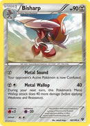 82-bisharp