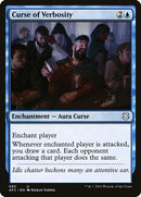 82-curseofverbosity