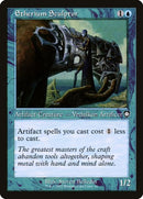 82-etheriumsculptor