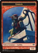 82-goblin