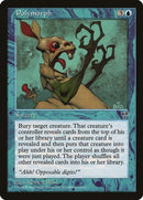82-polymorph