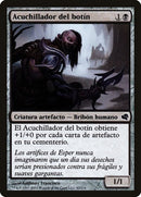 82-salvageslasher