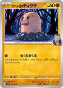 82-teamrocketsdiglett