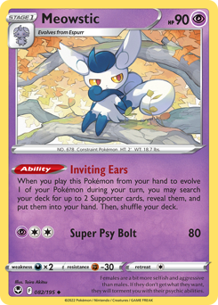 Meowstic - 82/195 - Uncommon - Silver Tempest