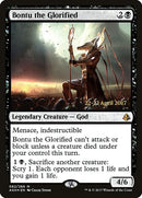 82s-bontutheglorified