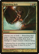 83-branchingbolt