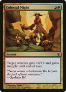 83-colossalmight