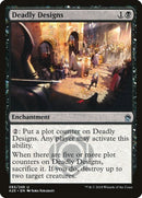 83-deadlydesigns
