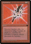 83-detonate