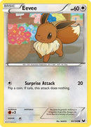 83-eevee