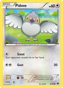 83-pidove