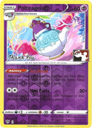 83-polteageist-pokemonleague
