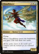 84-cloudblazer