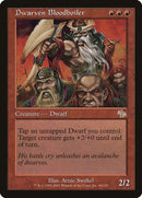 84-dwarvenbloodboiler