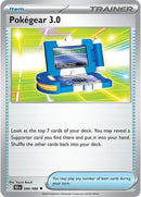 84-pokegear30