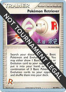 84-pokemonretriever-takashiyoneda