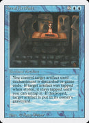 84-stealartifact