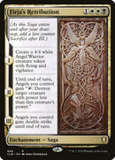 846-firjasretribution