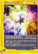 85-crystalenergy