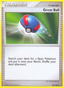 85-greatball