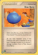 85-oranberry