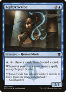 85-zephyrscribe