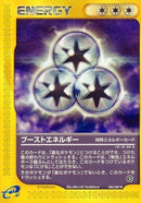 86-boostenergy