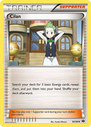 86-cilan